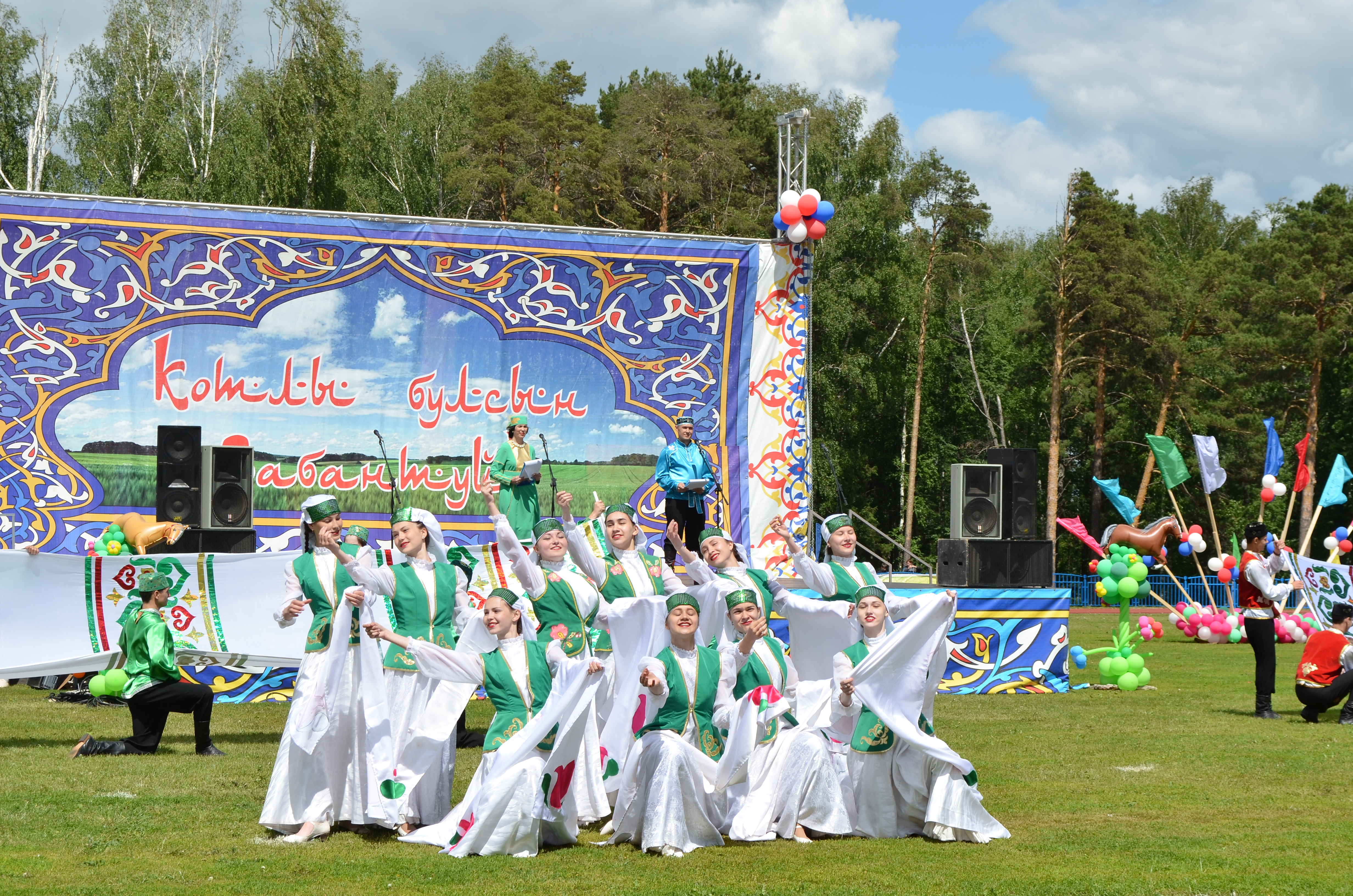 Сабантуй-2017: «Батырлар – алга!» («Победители – вперед!») | Ресурсный  центр в сфере национальных отношений